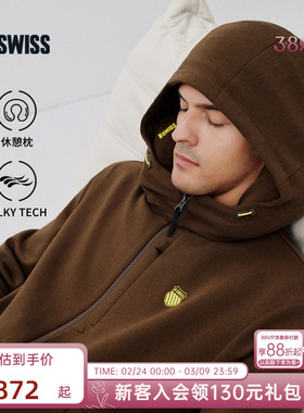 【卢布列夫同款】KSWISS盖世威外套男KUBE夹克带充气枕运动上衣女