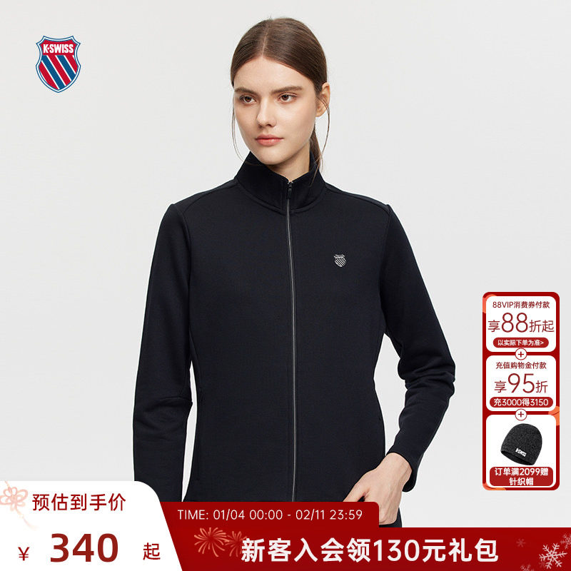 KSWISS盖世威外套女 秋季休闲时尚经典简约潮流百搭夹克198514,运动服/休闲服装,运动茄克/外套,淘宝优惠券,粉丝福利购,淘宝优惠卷