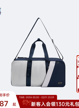 KSWISS盖世威球拍包春季网球百搭经典休闲男手提包KC7613MNBR01