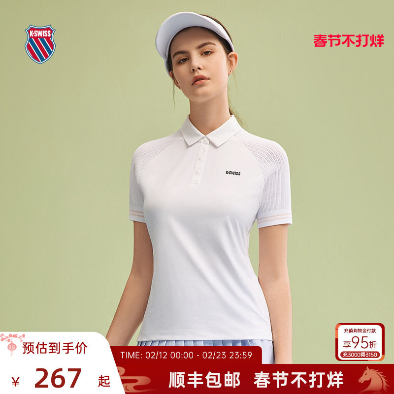KSWISS盖世威网球POLO衫女夏季透气白色短袖T恤运动上衣1910096