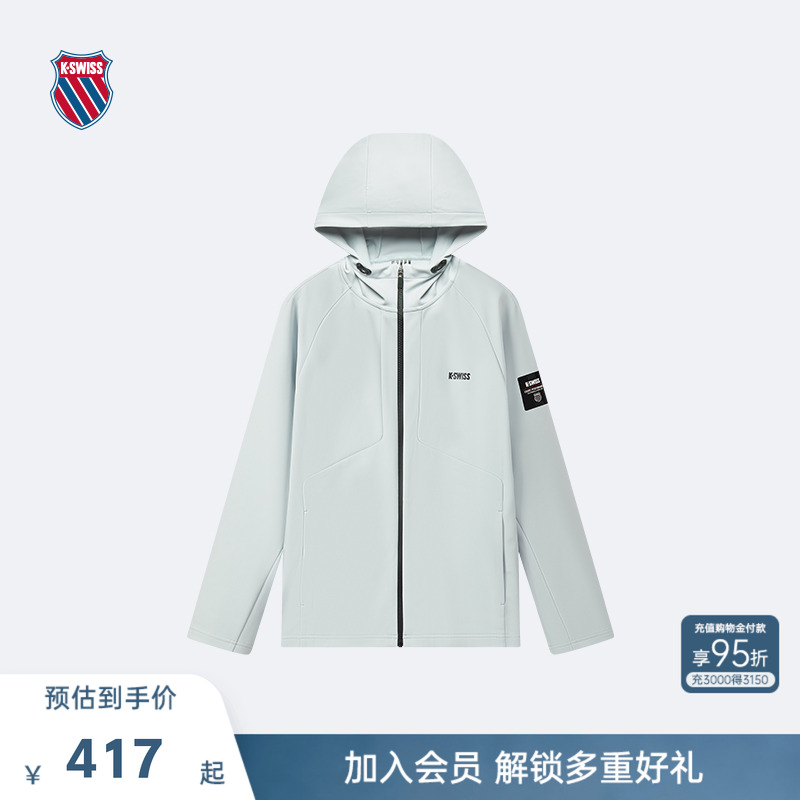 KSWISS盖世威外套男户外网球服