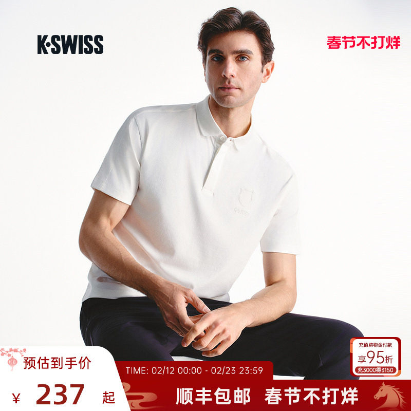 KSWISS盖世威POLO衫男夏速干衣polo衫透气运动T恤网球服109864