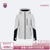 1910749 休闲户外保暖运动双板滑雪服 KSWISS盖世威外套女 冬季