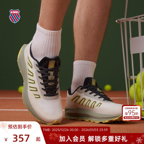 KSWISS盖世威跑鞋男潮流百搭运动