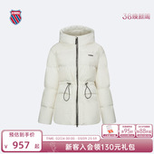 KSWISS盖世威女羽绒服冬季 运动运动上衣1910984 保暖优雅时尚