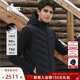 KSWISS盖世威鹅绒羽绒服男 保暖二合一上衣1012091 经典 25冬季 新款