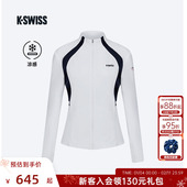 KSWISS盖世威外套女凉感简约撞色修身 春秋户外运动上衣1910695