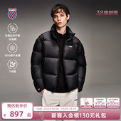 KSWISS盖世威羽绒服男冬季 柔软舒适保暖羽绒运动上衣1010734