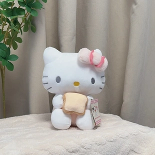 hellokitty正版 授权吐司凯蒂猫玩偶毛绒公仔生日礼物女生23cm