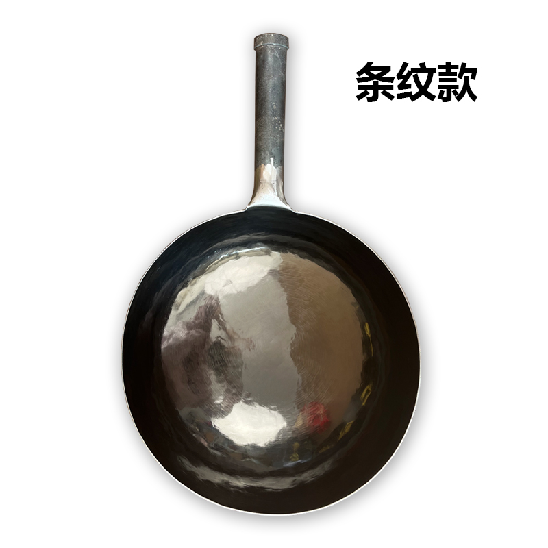 手工铁锅30-36源头产地发货