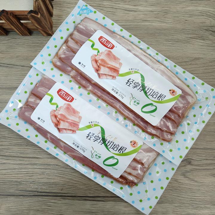 新品特价轻享厚切培根减盐熟培根烧烤三明治手抓饼家庭西式早餐