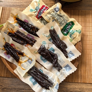 泾河牧场手撕牛肉干4袋宁夏特产追剧校园宿舍办公室清真零食