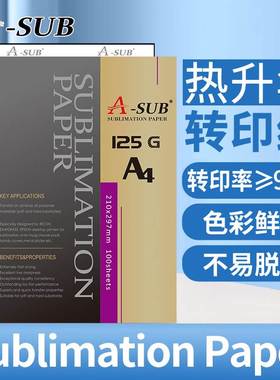 A4 A3 Sublimation transfer Paper 100 Sheets Inkjet Printer