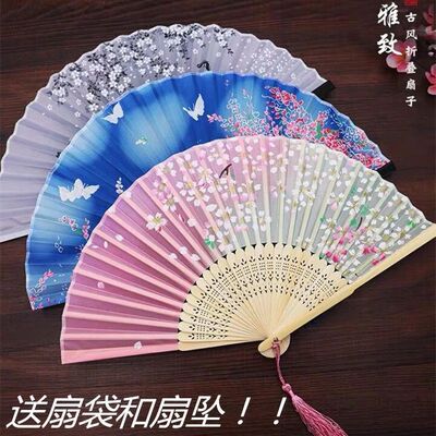 古风扇子折扇中国风古典折扇日式小扇子动漫女式儿舞蹈扇一笑扇子
