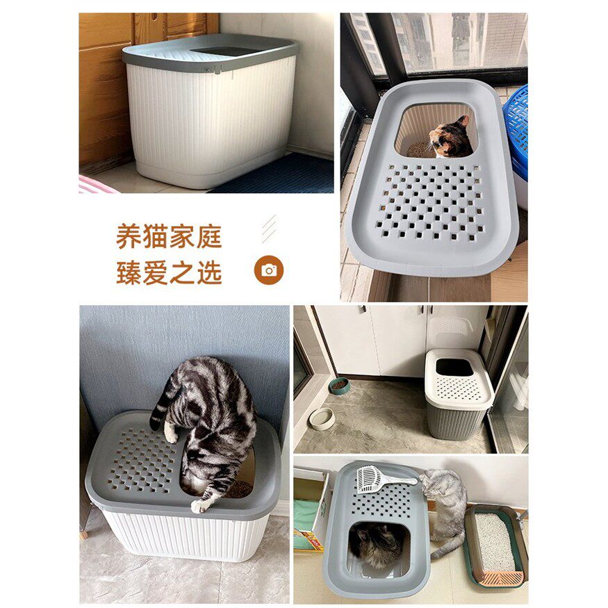猫砂盆全封闭顶入式特大