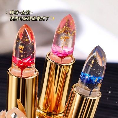 抖音花瓣果冻温变润唇膏口红防水不沾杯保湿补水滋润防干裂秋冬季