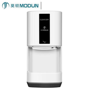 2008E白色長款 莫頓 MODUN 全自動感應(yīng)干手機(jī)冷熱可調(diào)M