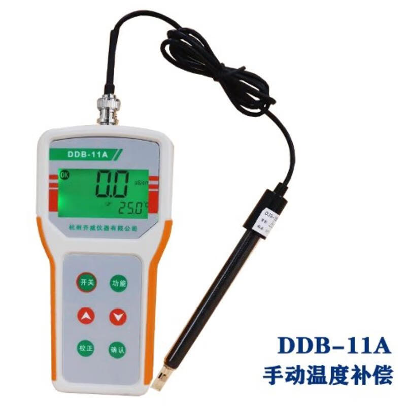 仁聚益便携水质电导率仪DDB-11A电导率笔EC计测试仪鱼缸水中电导