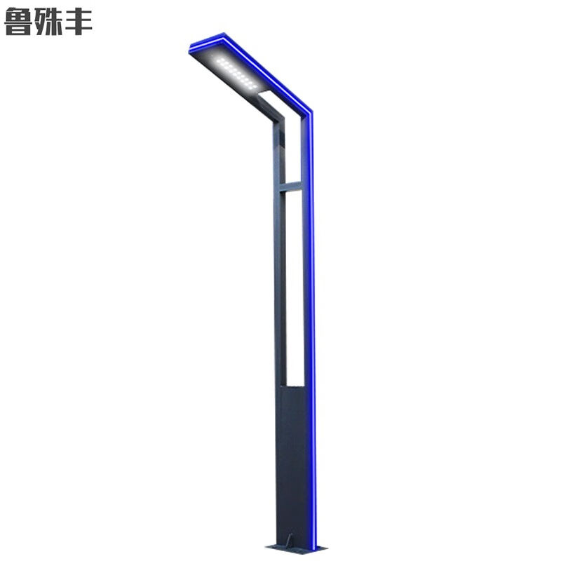 魯殊豐防水花園別墅led室外燈-大7字燈鋁制高3.5米，寬25cm，厚6.