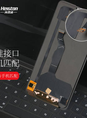 海思通手机屏幕总成适用于华为9X/mate10/20/30/nova2/3e/4/5i/6s