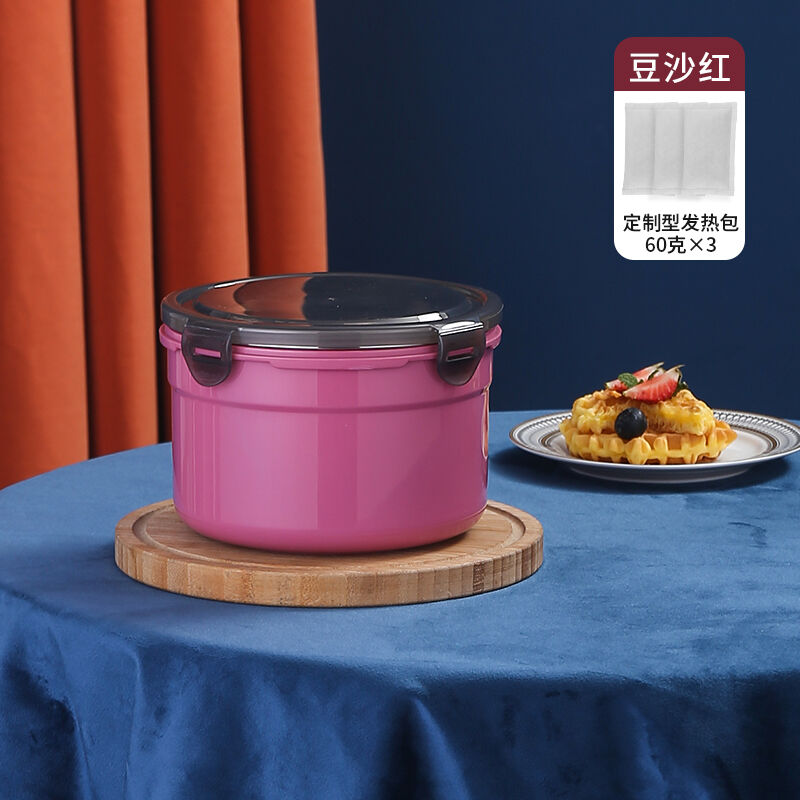 自热饭盒加热包野外不插电发热便当学生上班族户外速食不锈钢餐盒