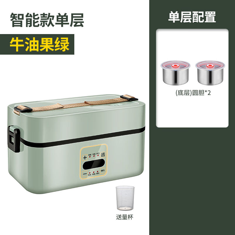 加热保温饭盒双层304不锈钢上班族便携式热饭神器便携式电热饭盒