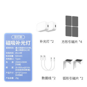 诺泰科（NUOTAIKE）适用大疆OM5/4SE/智云smooth5/Q4稳定器磁吸云