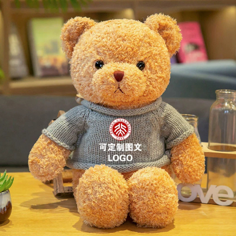 毛衣熊公仔大号抱枕可爱