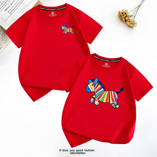 马年本命年T恤红色短袖新年家庭装T恤男女儿童装拜年过年亲子装