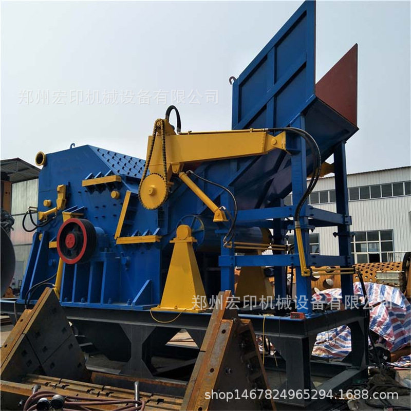 大型废金属破碎机 1600型自动喂料废钢粉碎机 摩托车架体破碎机