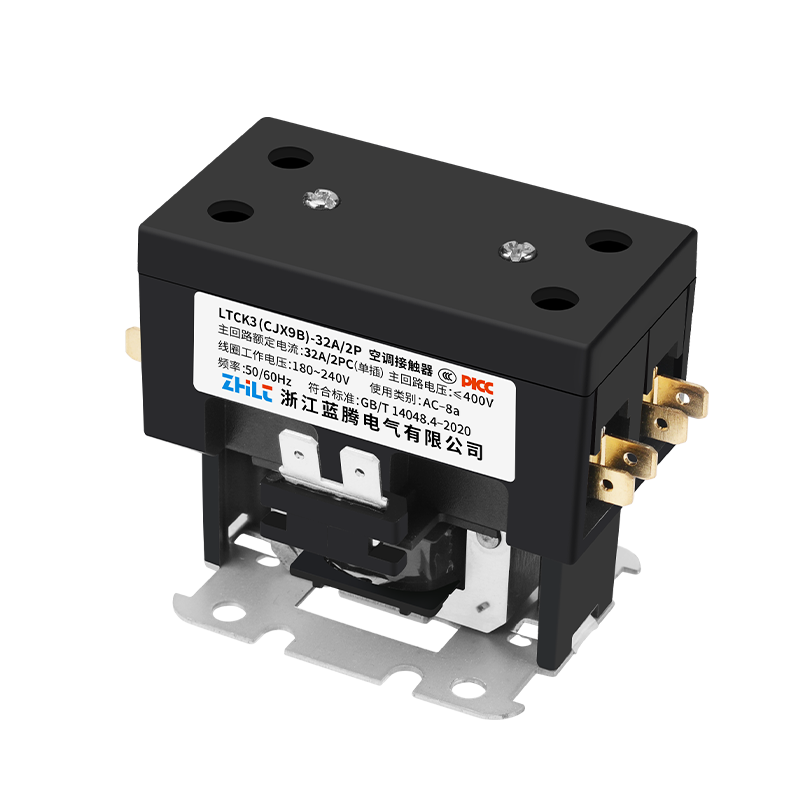 空调交流接触器CJX9B格力美的奥克斯1P2P空调外机专用继电器NCK3