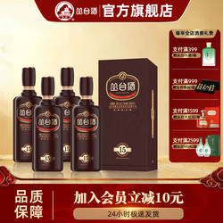 【中秋节】丛台酒38度窖龄原浆15年份原浆浓香型白酒宴请送礼白酒