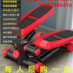 腿脚腿部把步耐磨p健手可折叠 新品 家用健身小器材拉力器登山车腰