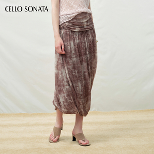 新款 时装 Cello 25秋 堆褶铜氨丝棕色蛇纹长裙半身裙女 Sonata
