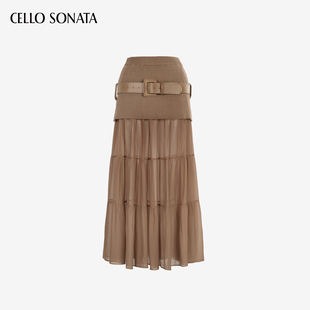 25秋 Sonata Cello 棕色长裙针织拼接褶皱雪纺网纱半身裙 新款