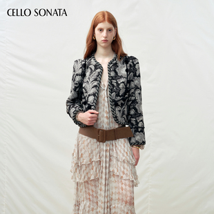 25秋 Sonata Cello 黑色提花流苏球宽肩撞色边缘圆领夹克 新款