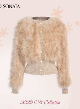 【新款】Cello Sonata 25冬 火鸡毛拼接针织皮草百搭宽松外套夹克
