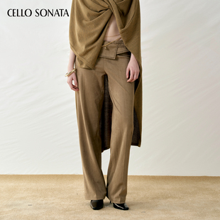 Sonata Cello 25秋 游牧风麂皮编绳腰封直筒裤 女 休闲长裤 新款