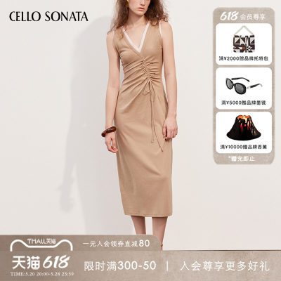 Cello Sonata SS24 春夏新品 拼色假两件抽绳背心连衣裙