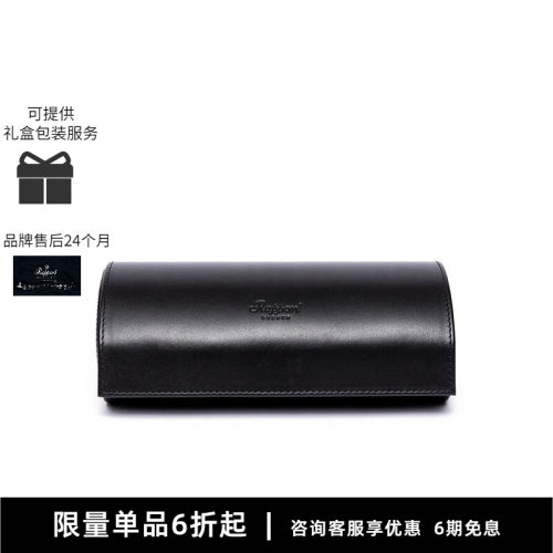 英国腕表Rapport手表收纳