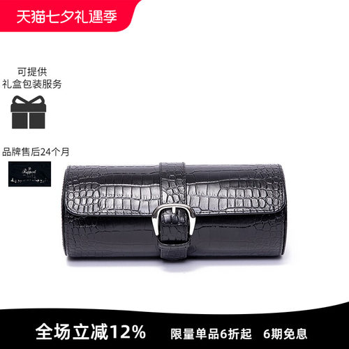 rapport英国收纳皮革腕表