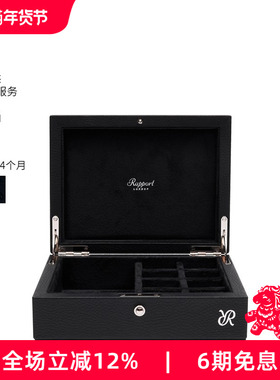 Rapport英国首饰盒Tuxedo优雅皮革珠宝盒进口袖扣盒饰品盒