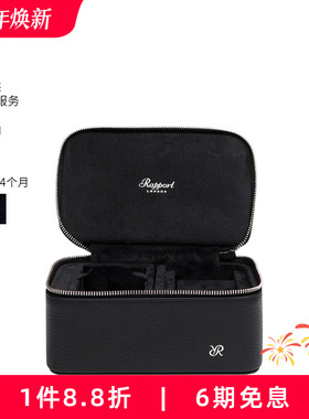 Rapport英国手表首饰盒Tuxedo旅行便携饰品首饰收纳包腕表收纳盒