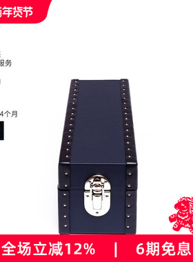 Rapport英国手表盒Kensington实木两表位腕表收纳盒高端便携礼盒