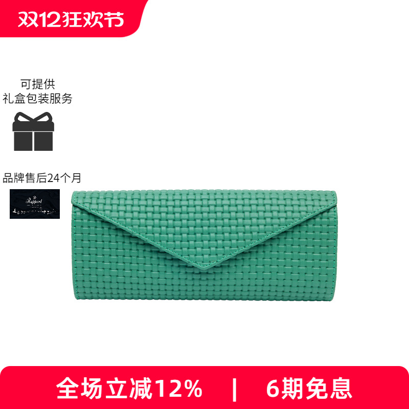 Rapport珠宝卷包首饰收纳包