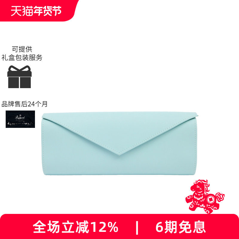 Rapport英国珠宝卷包Victoria首饰收纳包女项链手链耳饰便携收纳,饰品/流行首饰/时尚饰品新,首饰袋,淘宝优惠券,粉丝福利购,淘宝优惠卷