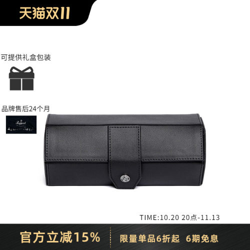 Rapport英国收纳皮革腕表包