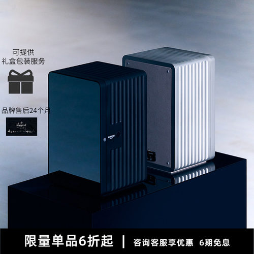 Rapport英国摇表器自动转表器