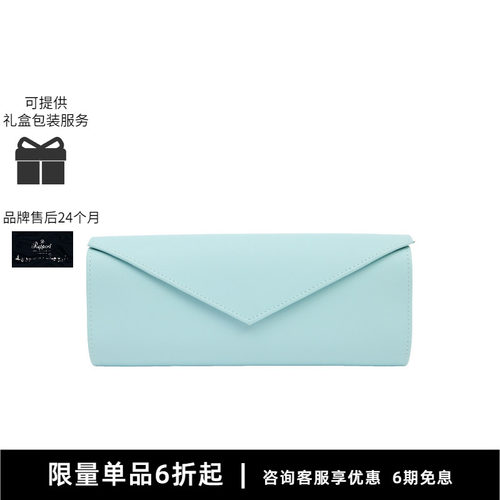 Rappor英国珠宝卷包便携首饰包