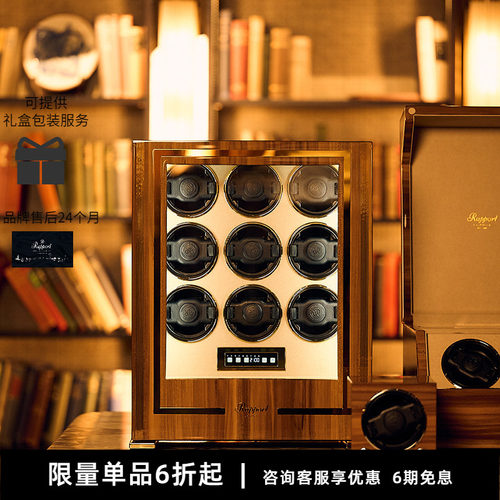 RAPPORT英国进口摇表器PARAMOUNT